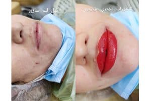 سالن گلچهره