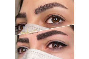 آکادمی فیبروز مریم حیدری