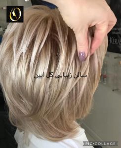 آرایشگاه گل آیین