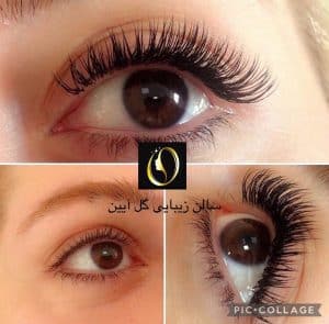 آرایشگاه گل آیین