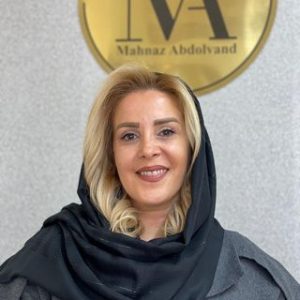 سالن مهناز