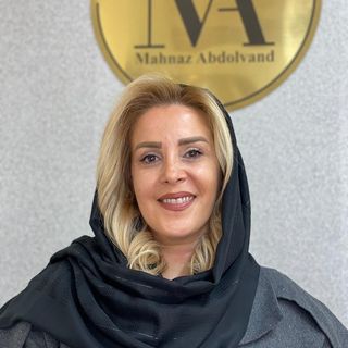 سالن مهناز
