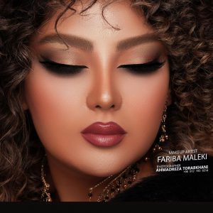 سالن تک رخ — نمونه 3