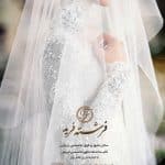 سالن زیبایی فرشته فرید