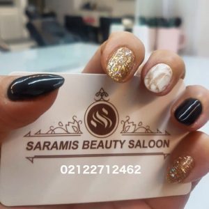 سالن زیبایى سارامیس — نمونه 2