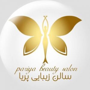 آرایشگاه پریا