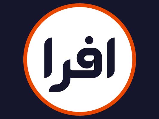 سالن زیبایی افرا | برترین مرکز زیبایی ️ شهران Tehran