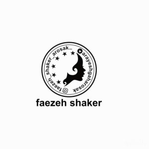 آرایشگاه فائزه شاکر