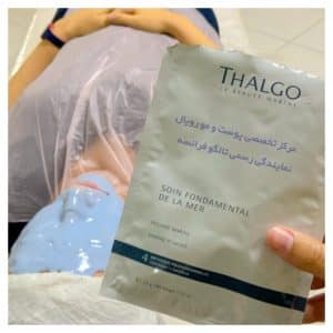 سالن و مرکز پوست و مو رویال تالگو — نمونه 1