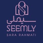 سالن سیملی