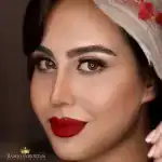 سالن بانو فروتن