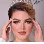 آرایشگاه گل آرا