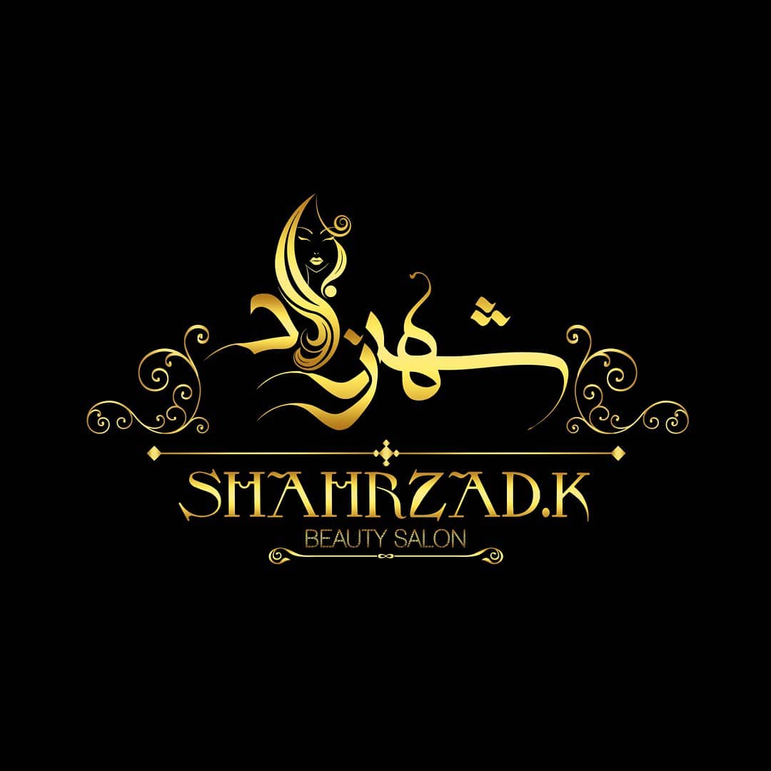 سالن شهرزاد