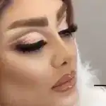 سالن سارینا
