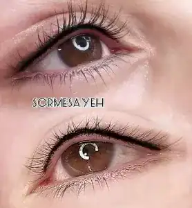 سالن زیبایی سرمه سایه — نمونه 4