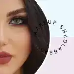 سالن عروس شادی