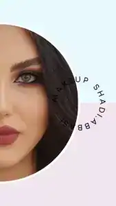 سالن عروس شادی — نمونه 4