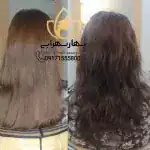 سالن بهار سهرابی