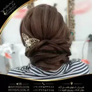 نمونه‌کارها سالن زیبایی راتا، تصویر 5