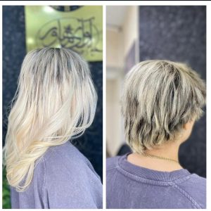 آرایشگاه آوای ماهور