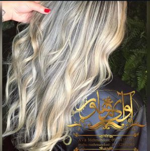 آرایشگاه آوای ماهور