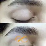 سالن زیبایی هورسا