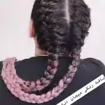 سالن زیبایی روناس