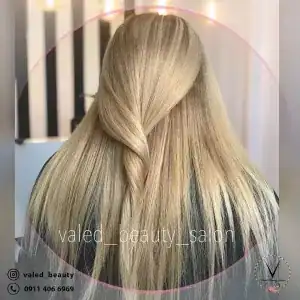 فريدخت والد — نمونه 5