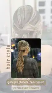 آرایشگاه نرگس قاسمی