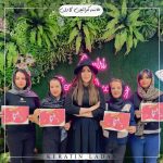 آکادمی خانه کراتین لادن