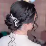 سالن آرامیس