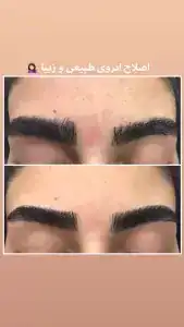 سالن زیبایی چلیا