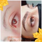 آکادمی آذینه