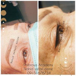 آکادمی آذینه — نمونه 3