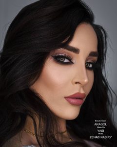 آکادمی آراگل