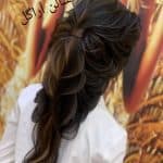 آکادمی آراگل