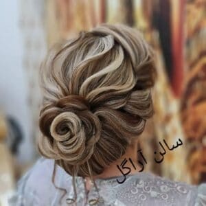 آکادمی آراگل — نمونه 5