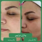 آکادمی مدرن اهواز