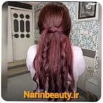 آکادمی نارین