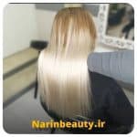 آکادمی نارین