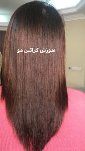 آکادمی ناتل — نمونه 5