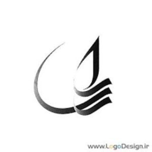 سالن ریرا