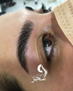 آرایشگاه سحر آخشمه