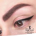سالن ترنج