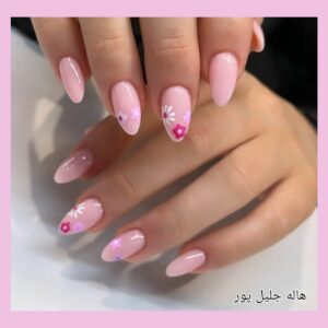 آکادمی ژاله — نمونه 5