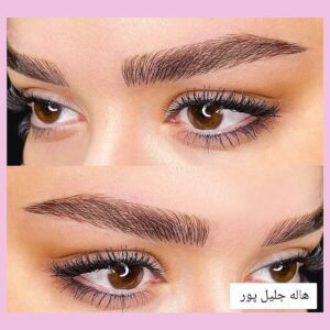 آکادمی ژاله — نمونه 6