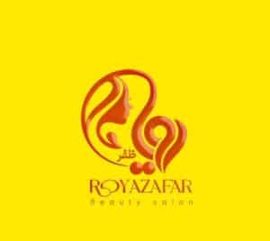 سالن زیبایی رویا ظفر