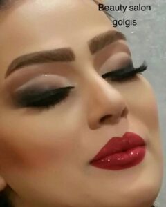 سالن زیبایی گلگیس