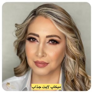 نمونه‌کار هنرجویان آکادمی رویا مجرد، تصویر 2