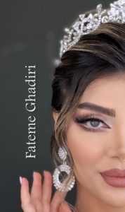 فاطمه قدیری